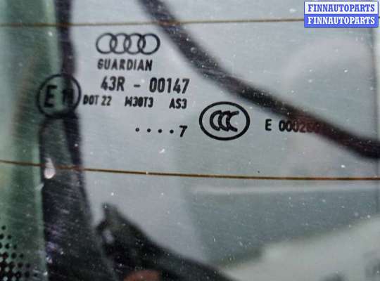 купить дверь 3-5 на AUDI Q7