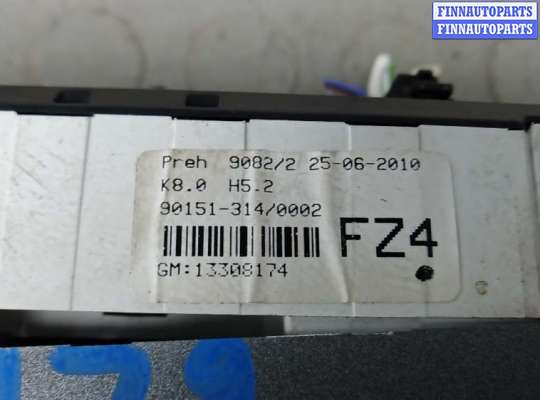 купить блок управления печки и климат-контроля на OPEL ZAFIRA B