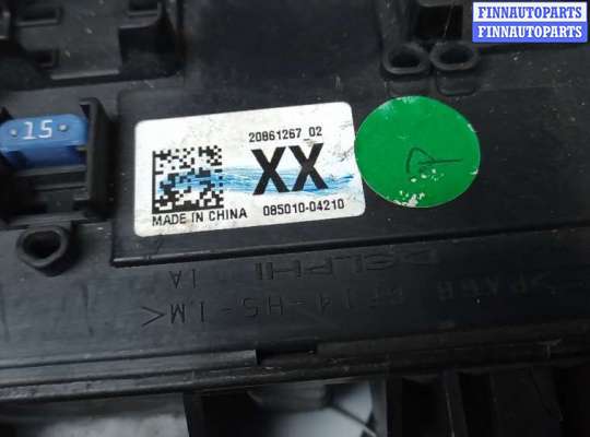 купить блок предохранителей на CADILLAC SRX 2