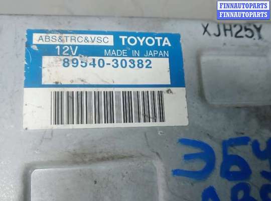 купить блок управления на LEXUS GS 2