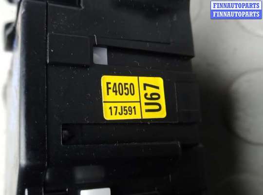 купить переключатель поворотов и дворников (стрекоза) на TOYOTA C-HR