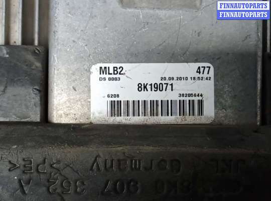 ЭБУ ДВС (блок управления двигателем)