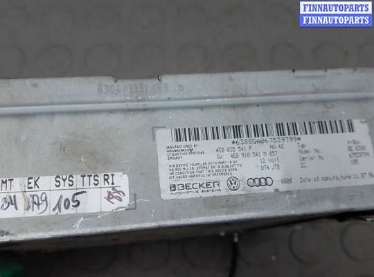 купить усилитель антенны на AUDI Q7