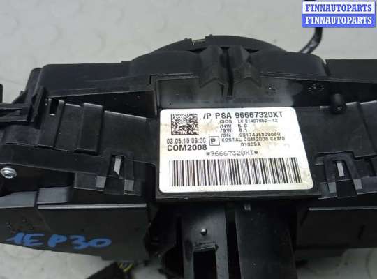 купить переключатель поворотов и дворников (стрекоза) на PEUGEOT 3008 1