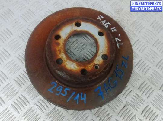 купить диск тормозной задний на IVECO DAILY 5