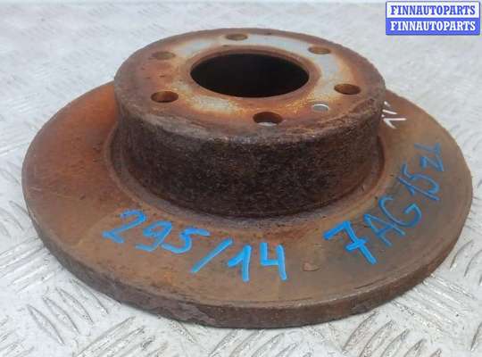 купить диск тормозной задний на IVECO DAILY 5