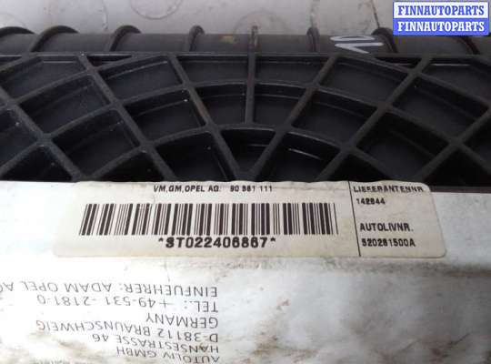 купить подушка безопасности пассажира на OPEL ASTRA G