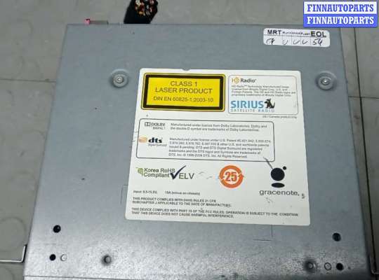 купить магнитола на BMW 7 F01