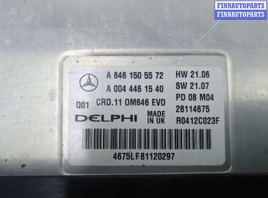 купить блок управления двс на MERCEDES BENZ E-CLASS W211