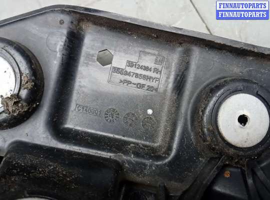 купить крепление бампера заднее на OPEL INSIGNIA 2