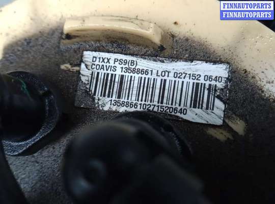 купить насос топливный электрический на OPEL ZAFIRA C