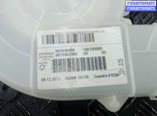 купить моторчик печки на CITROEN C4 PICASSO 2