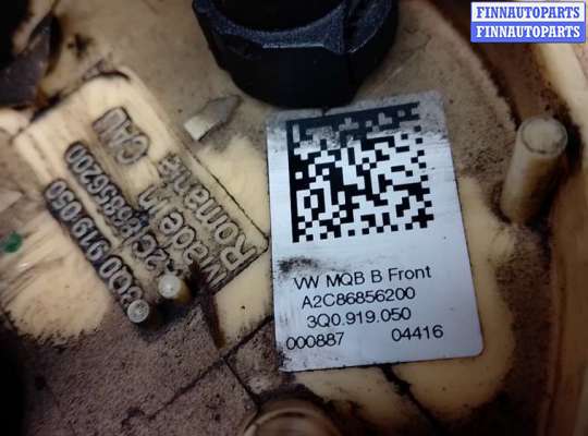 купить насос топливный электрический на SKODA SUPERB 3