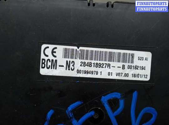 купить блок комфорта на OPEL MOVANO B