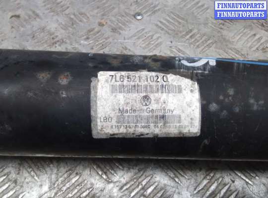 купить карданный вал на VOLKSWAGEN TOUAREG 7L