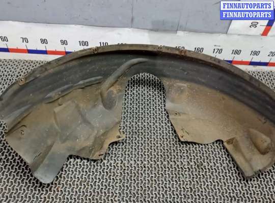 купить защита арок (защита крыла, подкрылок) передняя правая на FORD TRANSIT CONNECT 1