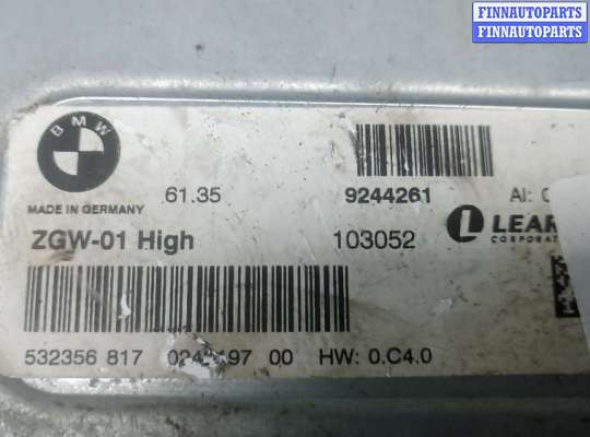 купить блок управления zgw(центральный межсетевой преобразователь) на BMW X3 E83