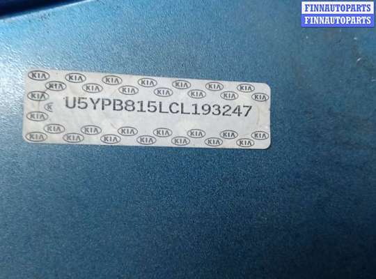 купить крыло переднее правое на KIA SPORTAGE 3