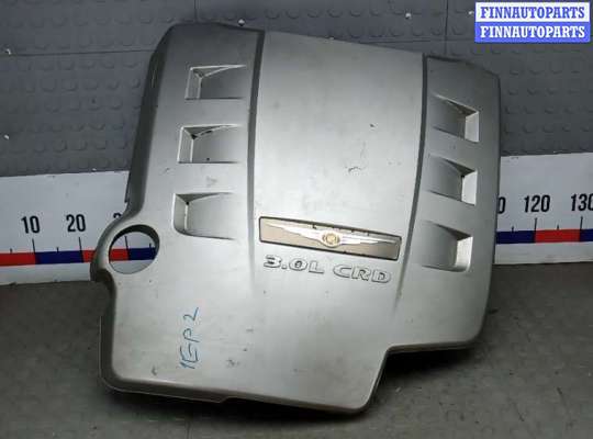 купить защита двигателя верхняя на CHRYSLER 300C 1