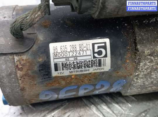 купить стартер дизельный на PEUGEOT 3008 1