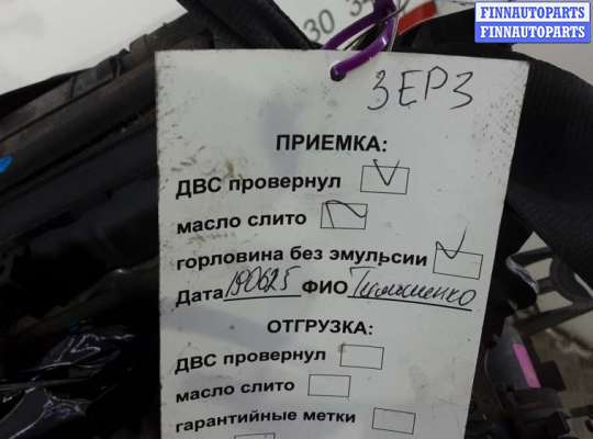 купить двигатель дизельный на RENAULT MEGANE 3