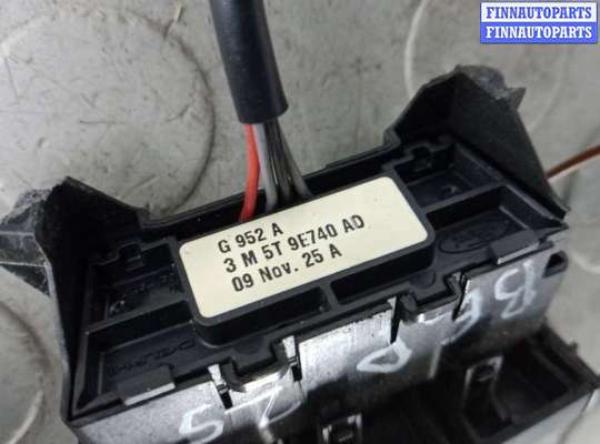 купить кнопки руля на FORD KUGA 1