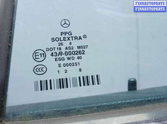 купить дверь задняя левая на MERCEDES BENZ E-CLASS W211