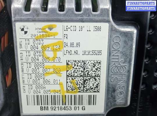 купить монитор на BMW 7 F01