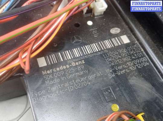 купить блок sam на MERCEDES BENZ C-CLASS W204