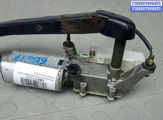 купить моторчик стеклоочиcтителя 3-5 на FIAT DOBLO 1