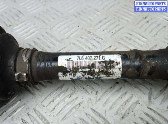 купить привод передний правый на VOLKSWAGEN TOUAREG 7L