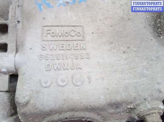 купить редуктор задний на VOLVO XC90 1