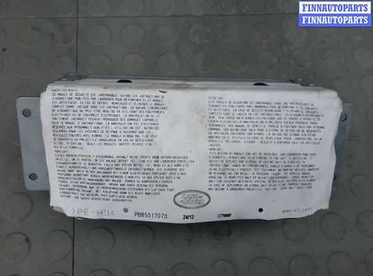 купить подушка безопасности пассажира на LAND ROVER RANGE ROVER SPORT