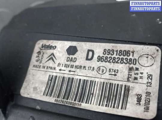 купить фара правая на CITROEN BERLINGO 2