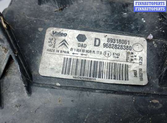 купить фара правая на CITROEN BERLINGO 2