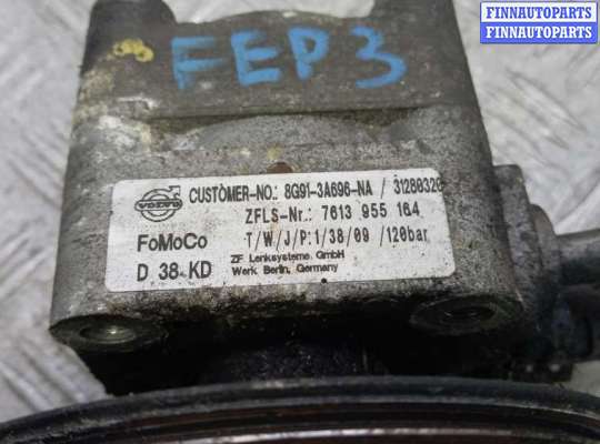 купить насос гу дизельный на VOLVO XC60 1