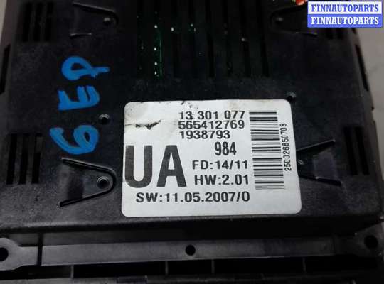 купить монитор на OPEL ZAFIRA B