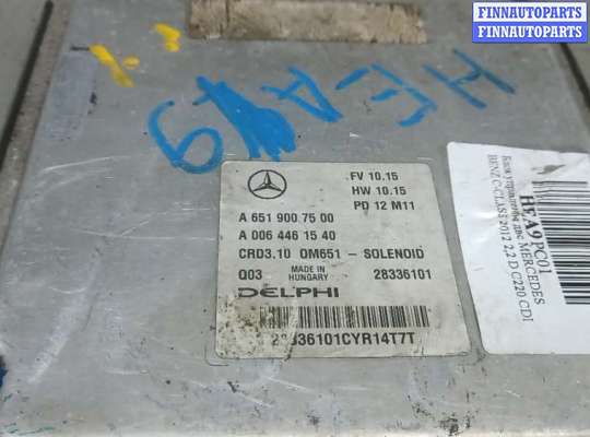 купить блок управления двс на MERCEDES BENZ C-CLASS W204