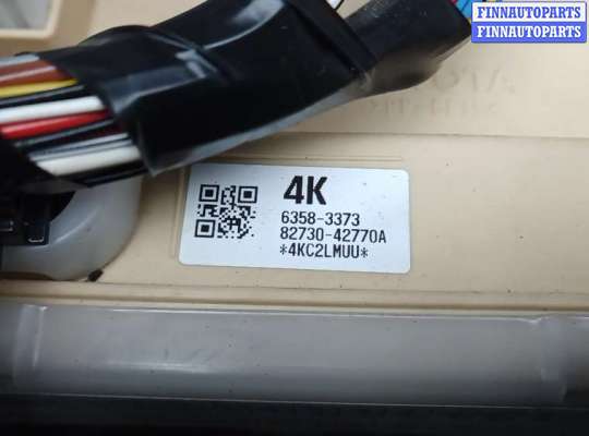 купить блок предохранителей на TOYOTA RAV 4 CA40