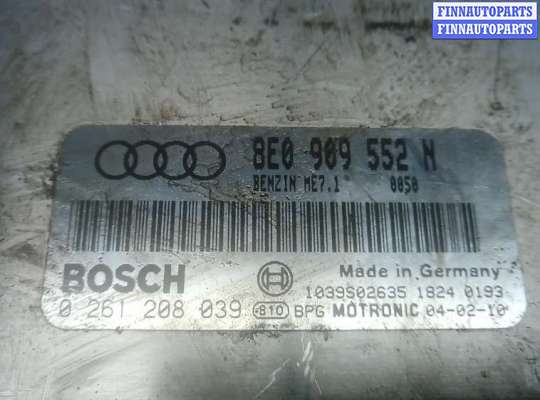 купить блок управления двс на AUDI A4 B6