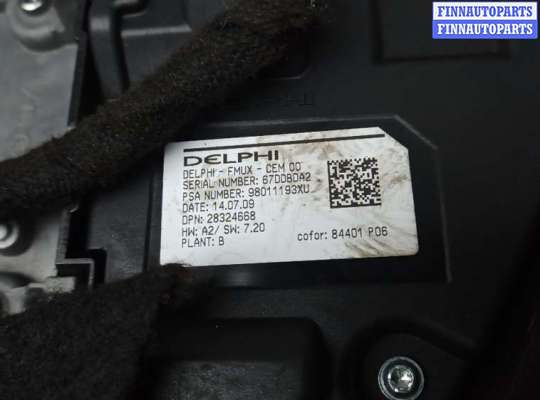 купить монитор на CITROEN C4 GRAND PICASSO 2