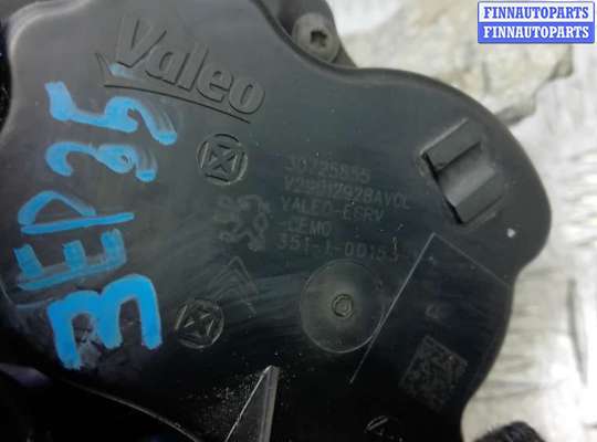 купить клапан egr дизельный на FORD S-MAX