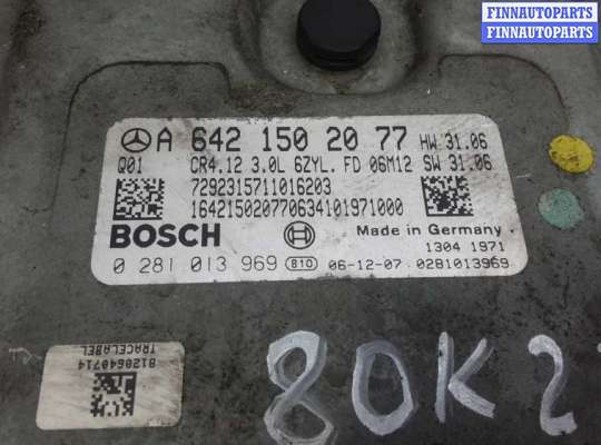купить блок управления двс на MERCEDES BENZ M-CLASS W164