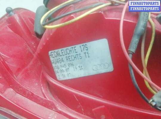 купить фонарь задний правый на AUDI A5 1