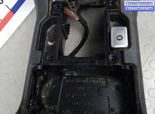 купить подлокотник центральный на LAND ROVER DISCOVERY 4