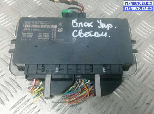 блок управления светом BM1207922 на BMW X3 F25