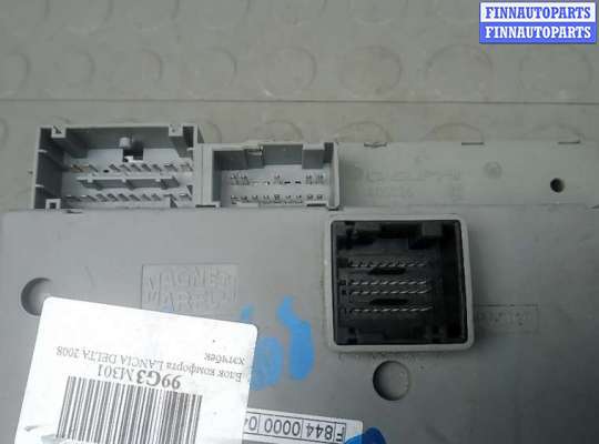 купить блок комфорта на LANCIA DELTA 3