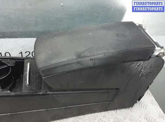 купить подлокотник центральный на VOLKSWAGEN PASSAT B6