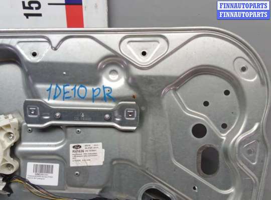 купить стеклоподъемник передний правый на FORD FOCUS 2