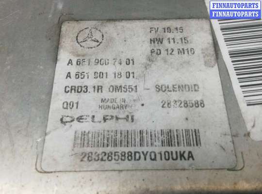 купить блок управления двс на MERCEDES BENZ C-CLASS W204